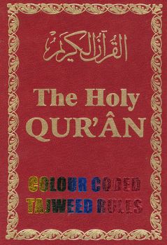 Quran Rules