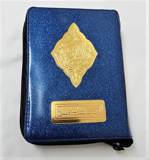 The Holy Quran (Blue Zipped Case) (14x11cm) (No111)