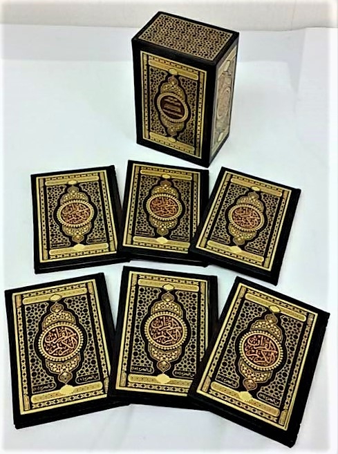 Full Quran in 6 Parts with Box (Uthmani Script - 14x10cm - HB)