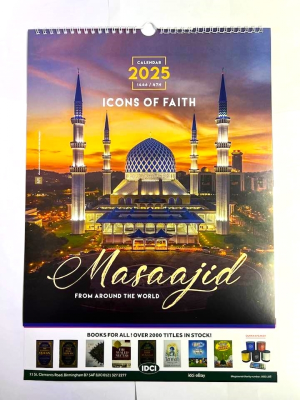 X5 2025 Islamic Wall Calendar with Prayer Time Table - A3 x5