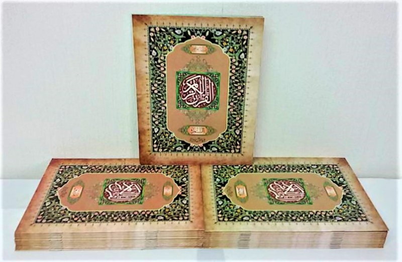 Mushaf Quran 30 Para Set - Persian Script, 12 Lines (Large Size-24x18cm) (205-B)