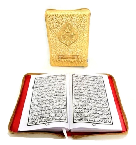 The Holy Quran Arabic Mushaf in Golden Zipped Case (Hafizi Edition) (123 - HB)
