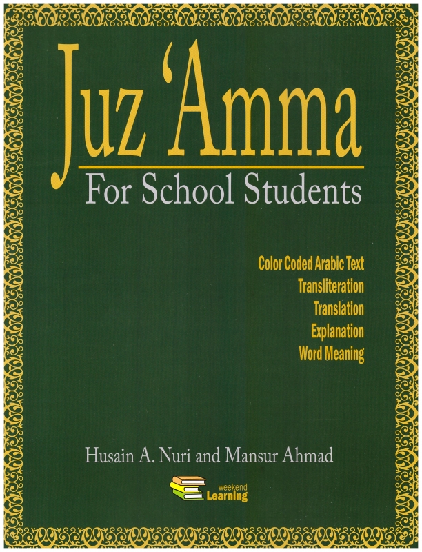 Juz Amma for School Students With Transliteration (PB-GREEN)