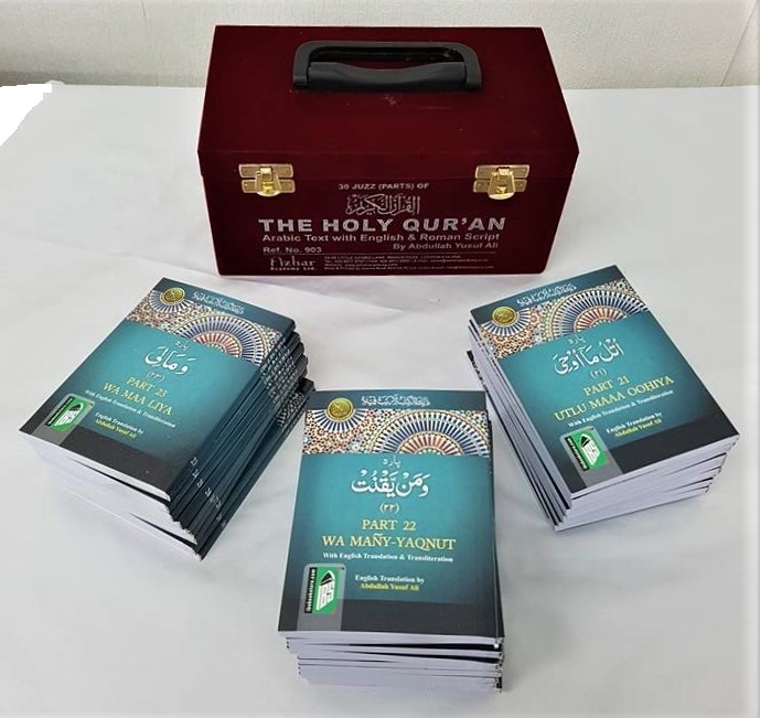 30 Parts Arabic Quran with English Translation & Transliteration (Carry Box)